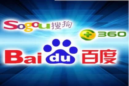 案例分析：SEM广告助力医疗行业品牌建设
